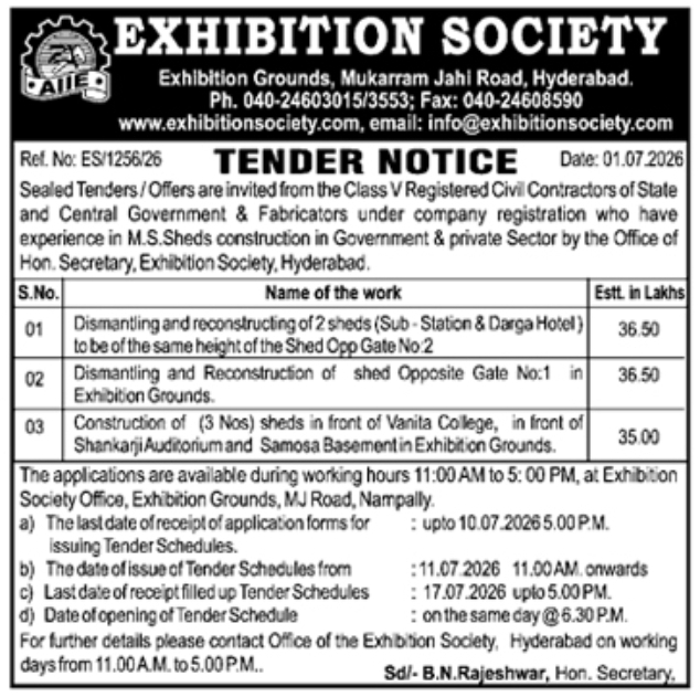 Tender Notice: Shed Construction by Exhibition Society