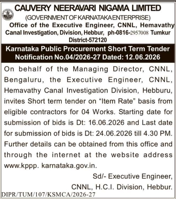Tender Notice: Short Term Procurement Tender in Tumkur