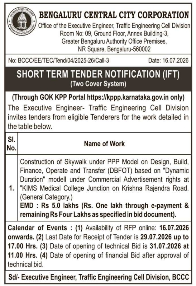 Tender Notice: Skywalk Construction Project
