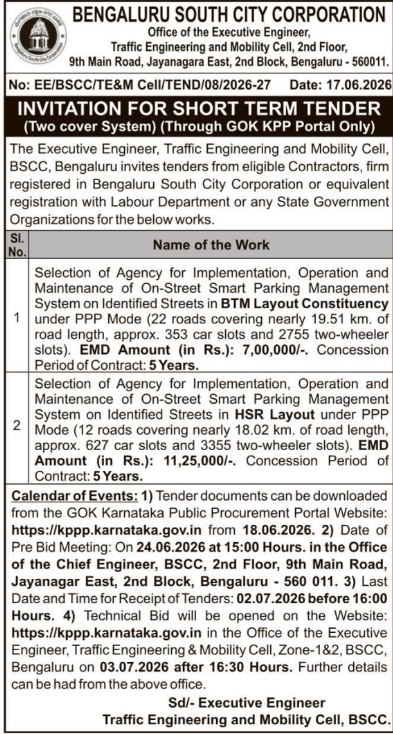 Tender Notice: Smart Parking Management Systems Bengaluru South City Corporation