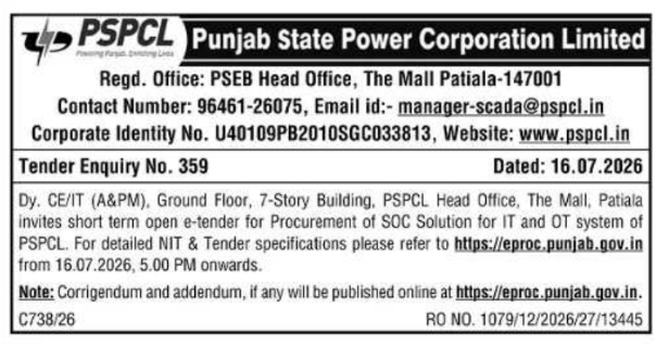 Tender Notice: SOC Solution Procurement