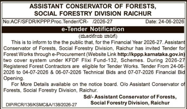 Tender Notice: Social Forestry Division Raichur Forest Works