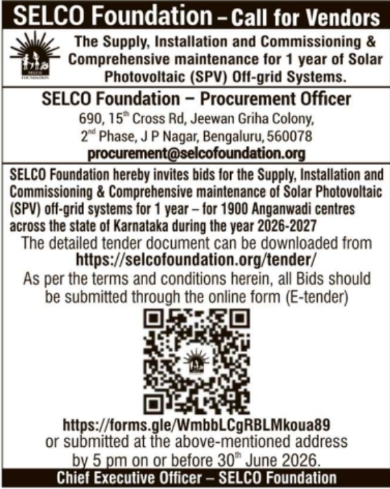 Tender Notice: Solar Off-Grid Systems at SELCO Foundation Karnataka