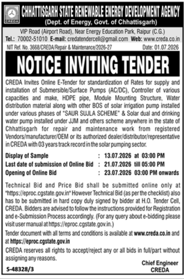 Tender Notice: Solar Pump Maintenance by CREDA