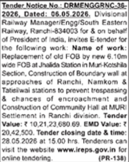 Tender Notice: South Eastern Railway Multi-Site Construction