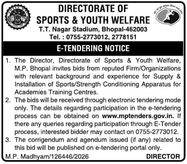 Tender Notice: Sports and Strength Conditioning Apparatus DSYW Bhopal