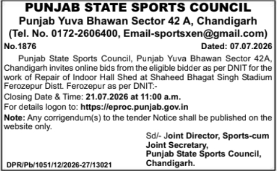 Tender Notice: Stadium Repair & Maintenance Works