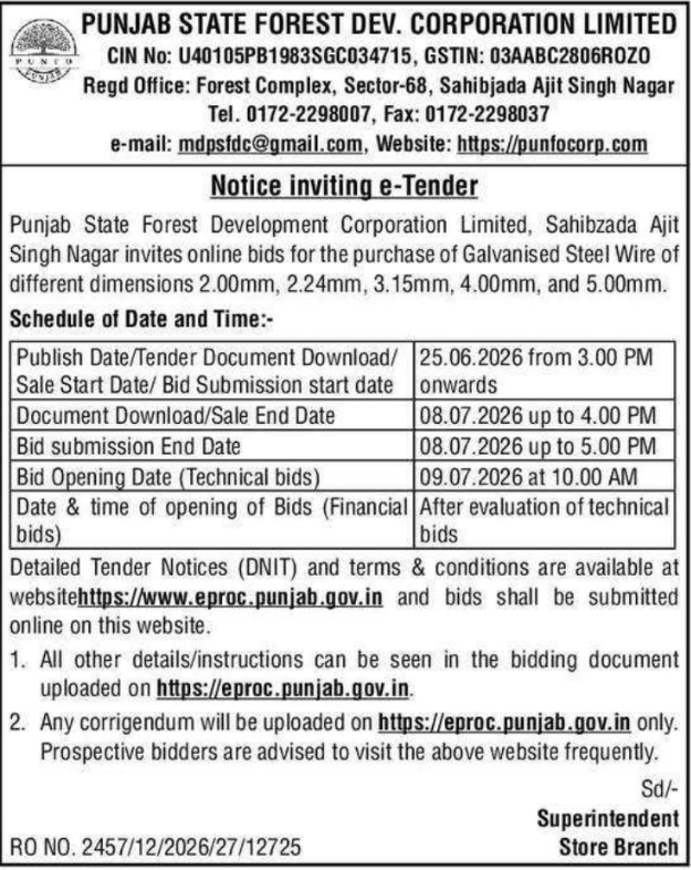 Tender Notice: Steel Wire Procurement by Punjab State Forest Dev. Corp.