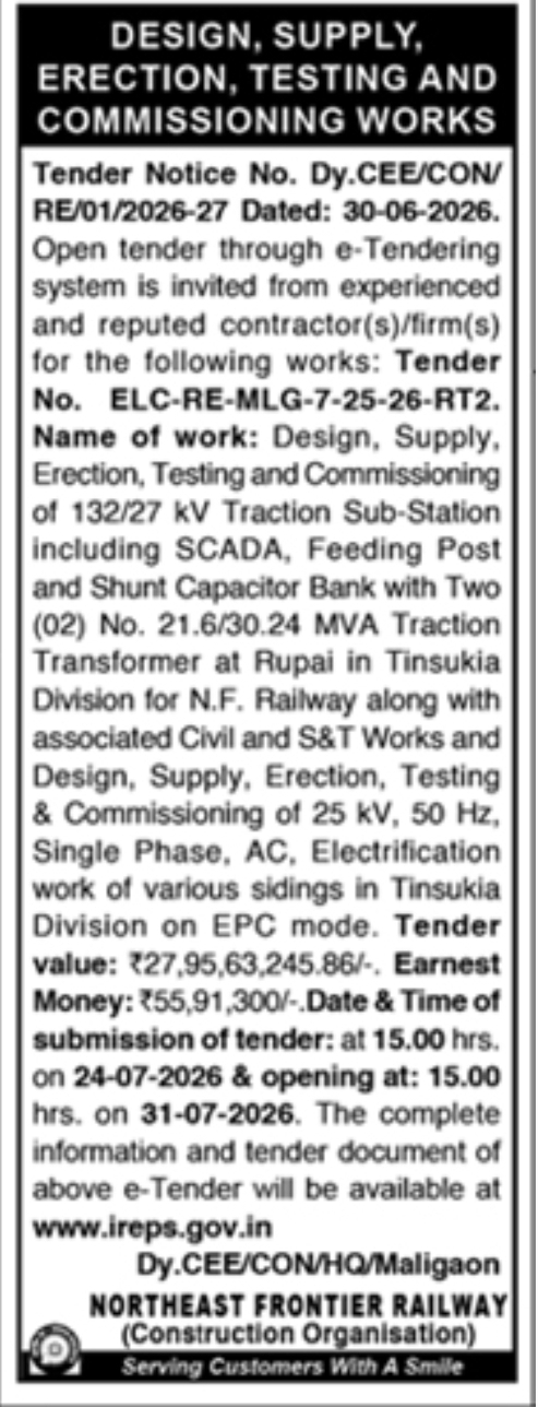 Tender Notice: Sub-Station & Electrification Works by Northeast Frontier Railway