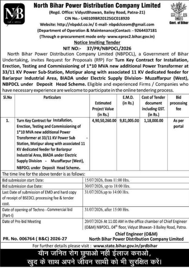Tender Notice: Sub-Station Turnkey Contract at NBPDCL, Bihar