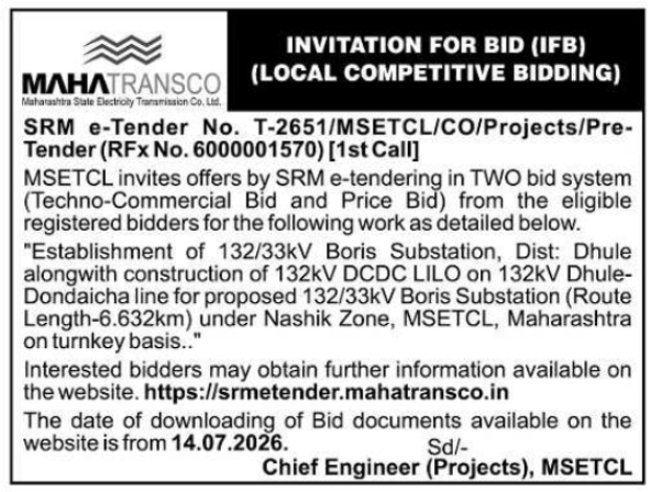 Tender Notice: Substation Establishment & Transmission Line Construction