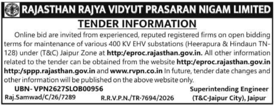 Tender Notice: Substation Maintenance Works
