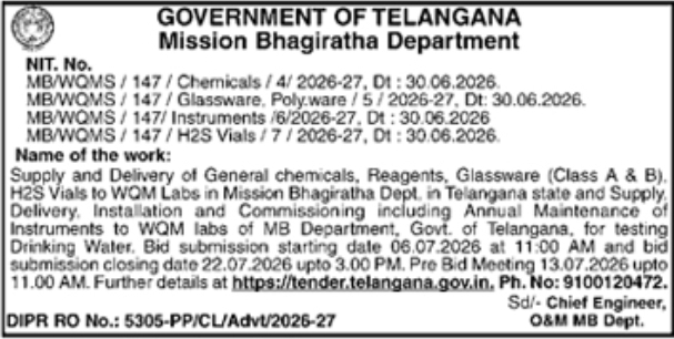 Tender Notice: Supply and Delivery of Lab Equipment and Chemicals for Mission Bhagiratha Department