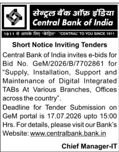 Tender Notice: Supply and Maintenance of Digital Integrated TABs by Central Bank of India