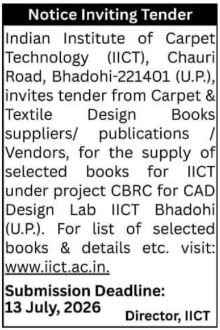 Tender Notice: Supply of Design Books by IICT, Bhadohi