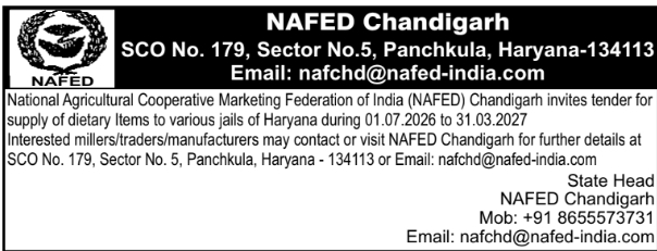 Tender Notice: Supply of Dietary Items, NAFED Chandigarh