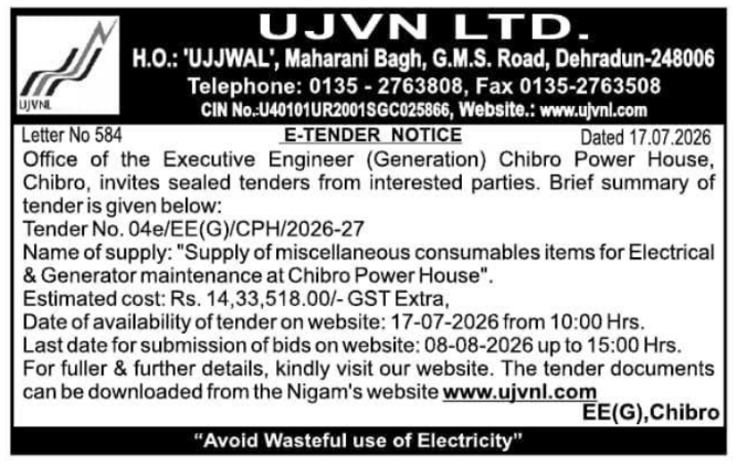 Tender Notice: Supply of Electrical and Generator Maintenance Consumables