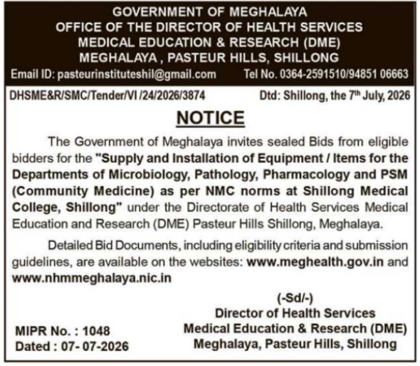 Tender Notice: Supply of Medical Department Equipment for Shillong Medical College