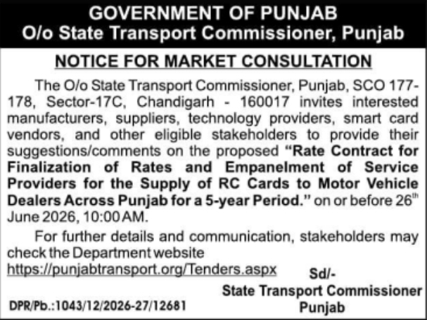 Tender Notice: Supply of RC Cards to Motor Vehicle Dealers by Punjab Transport Department