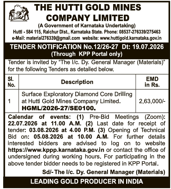 Tender Notice: Surface Exploratory Diamond Core Drilling