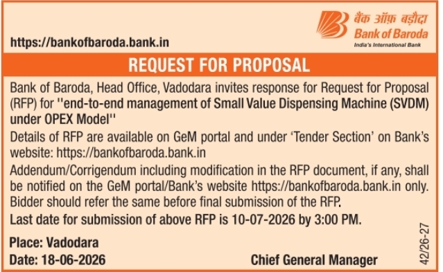 Tender Notice: SVDM Management Bank of Baroda Vadodara