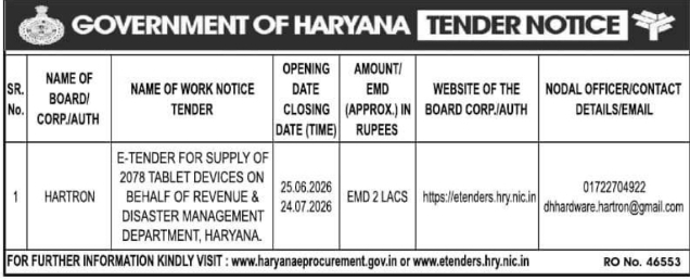 Tender Notice: Tablet Devices Supply by HARTRON