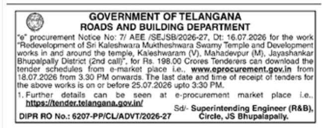 Tender Notice: Temple Redevelopment & Area Infrastructure