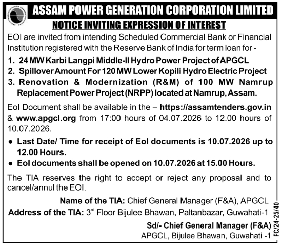 Tender Notice: Term Loan EOI by APGCL