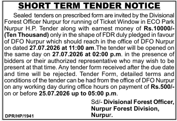 Tender Notice: Ticket Window Operation at ECO Park by DFO Nurpur