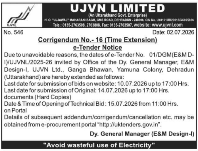 Tender Notice: Time Extension Corrigendum by UJVN Limited