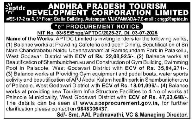 Tender Notice: Tourism Infrastructure Works by APTDC, West Godavari District