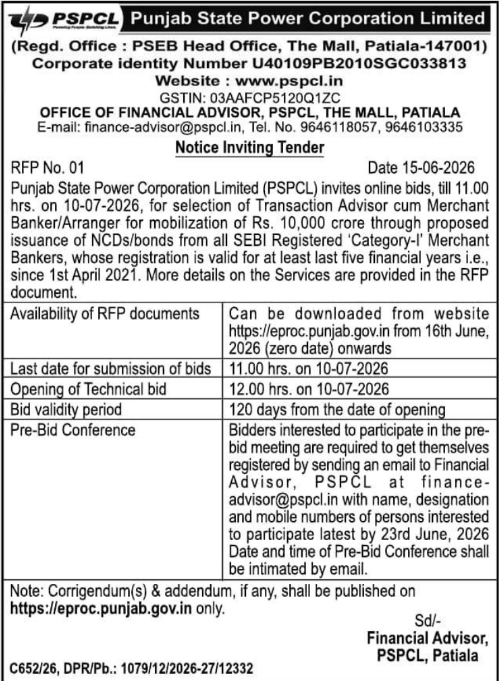 Tender Notice: Transaction Advisor Selection by Punjab State Power Corporation Limited
