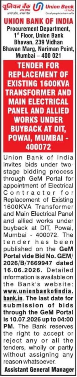 Tender Notice: Transformer and Electrical Panel Replacement Union Bank Mumbai