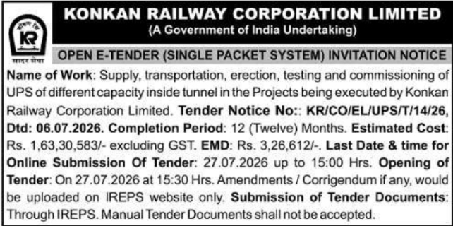 Tender Notice: Tunnel UPS Supply by KRCL