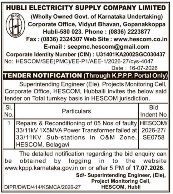Tender Notice: Turnkey Repairs and Reconditioning of Power Transformers