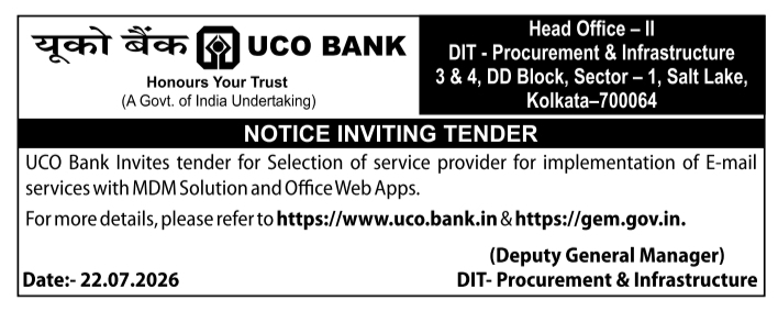 Tender Notice: UCO Bank E-mail Services Contract