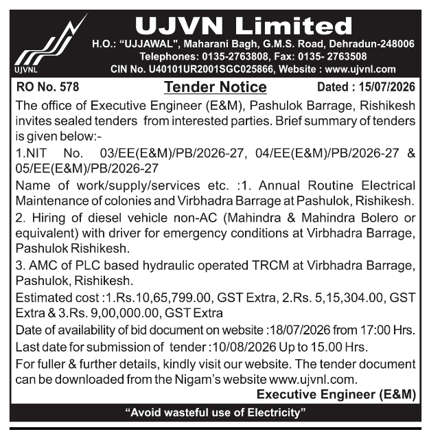 Tender Notice: UJVN Limited Electrical Maintenance & AMC Services