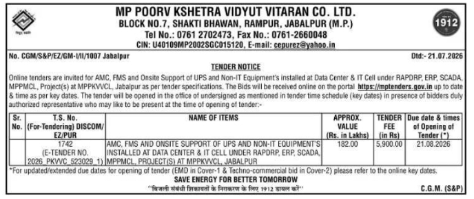 Tender Notice: UPS & Non-IT Equipment Support (MPPKVVCL)