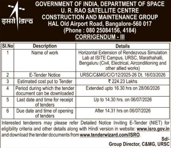 Tender Notice: URSC ISRO Lab Extension Tender Corrigendum