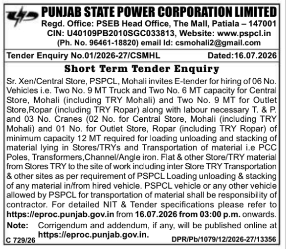 Tender Notice: Vehicle and Crane Hiring Services by PSPCL Mohali