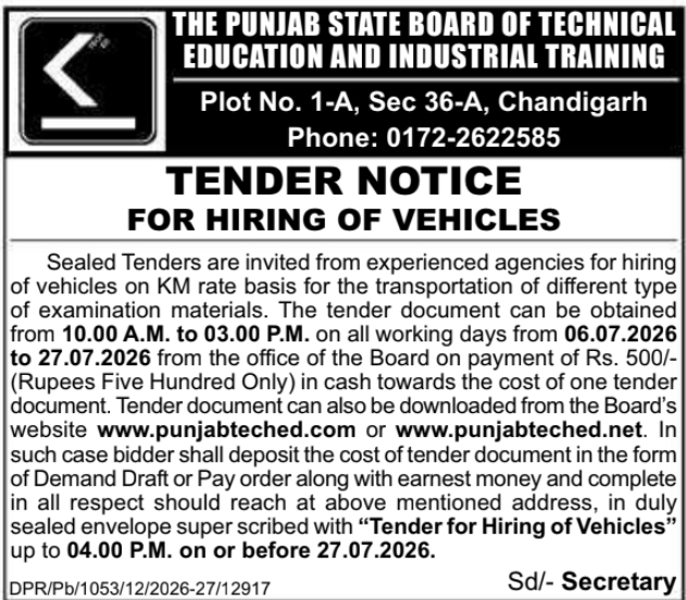 Tender Notice: Vehicle Hiring by Punjab State Board of Technical Education