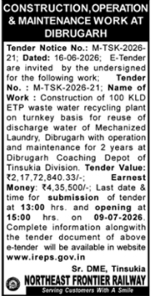 Tender Notice: Waste Water Recycling Plant Construction Northeast Frontier Railway