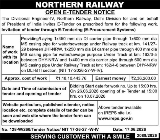 Tender Notice: Water and Sewerage Pipeline Works Northern Railway
