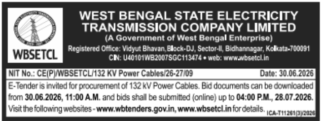 Tender Notice: WBSETCL 132 KV Power Cables Procurement