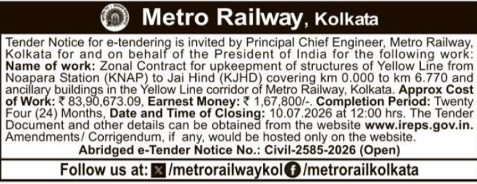 Tender Notice: Yellow Line Maintenance Metro Railway Kolkata