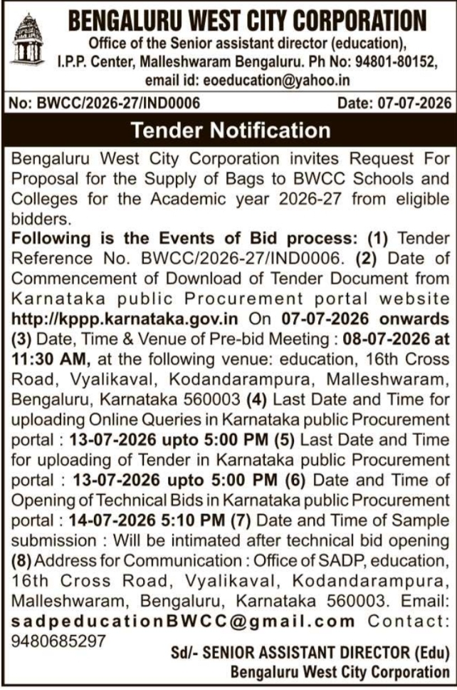 Tender Notification: BWCC School Bags Supply