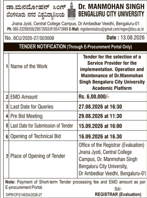 Tender Notification for Academic Platform Implementation by Bengaluru City University