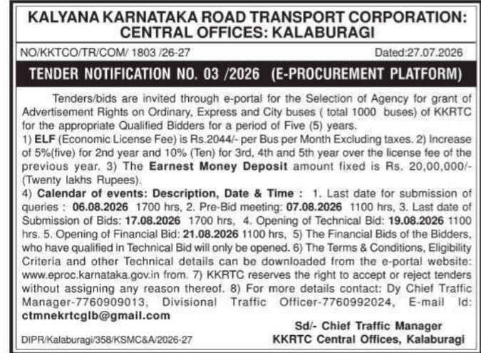 Tender Notification for Advertisement Rights by KKRTC