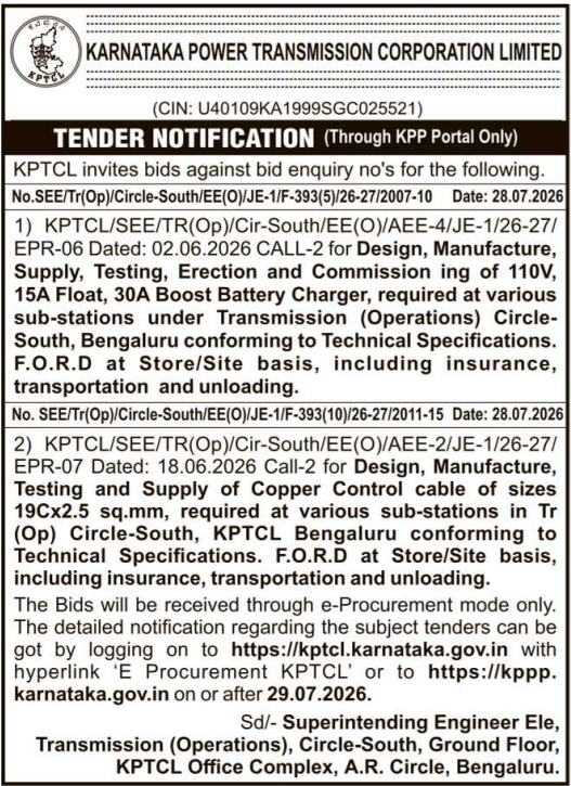 Tender Notification for Electrical Equipment Supply