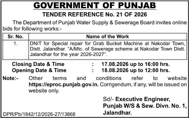 Tender Notice for Grab Bucket Machine Special Repair